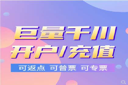 某企业利用百度SEM提升产品销量的实战经验