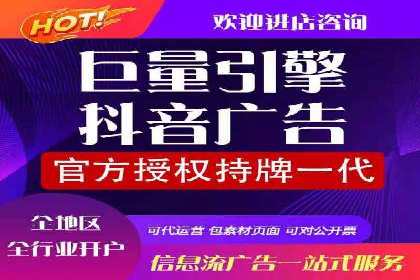 案例解读：SEM托管服务优势与挑战