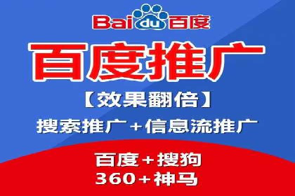 抖音信息流广告的创意元素解析
