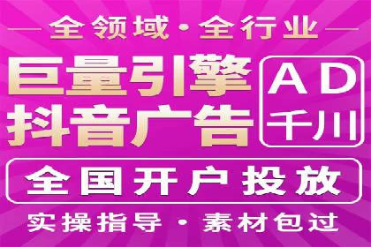 大数据助力信息流推广：案例深度解读